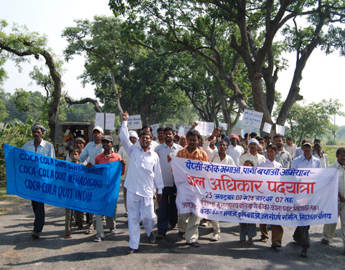 March to Coca-Cola Plant in Sinhachawar