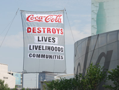Banner at Coca-Cola Museum