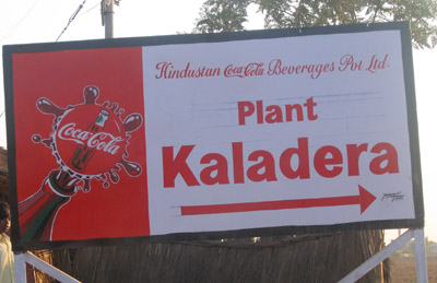 Sign at Kala Dera